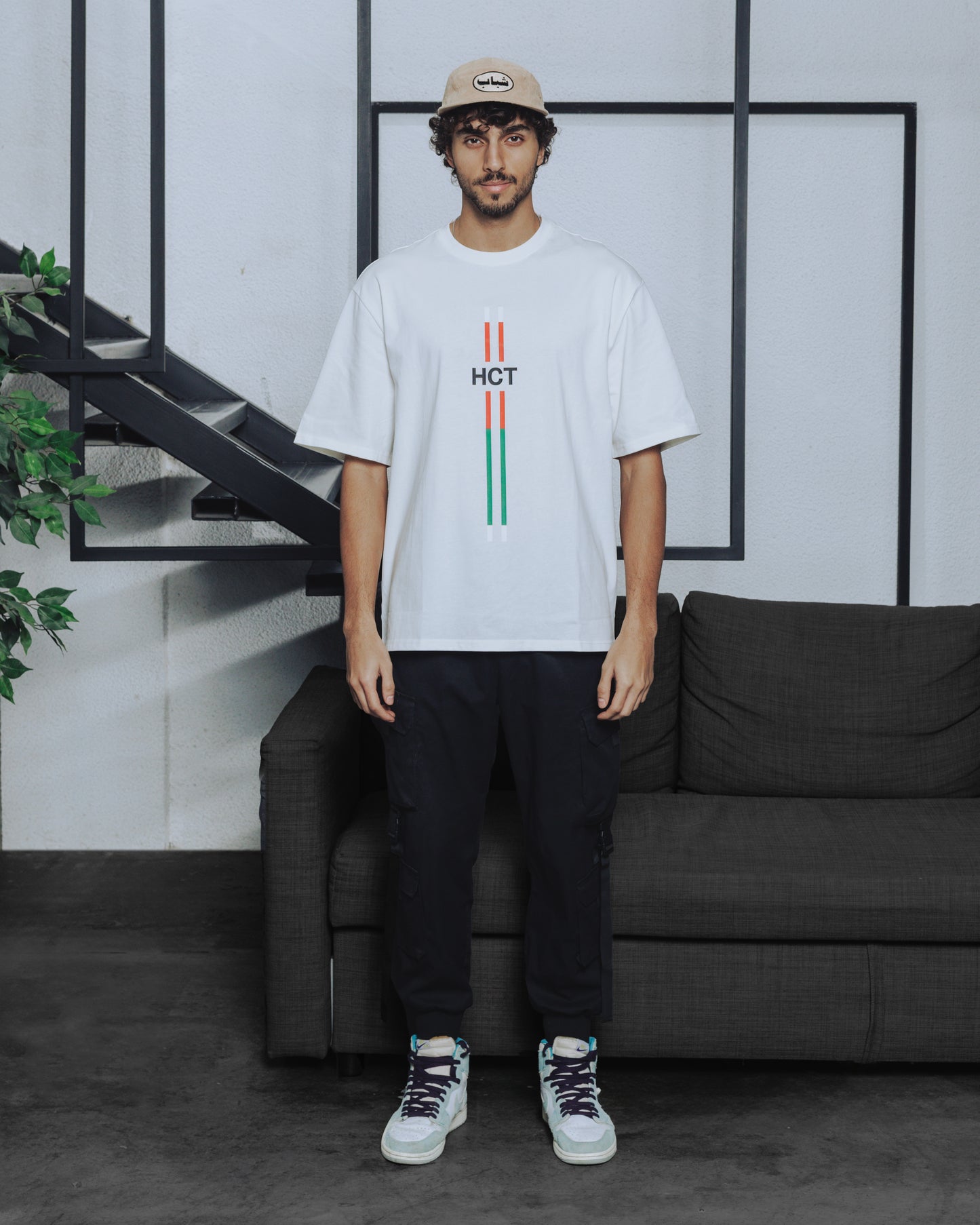 Oversized T-Shirt - White